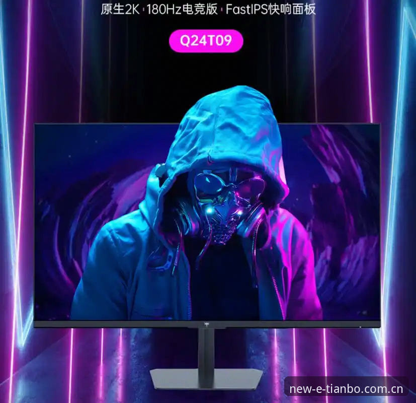 天博体育2026新版App全面解析：性能、功能与用户体验深度评测